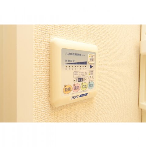 17/30 設備