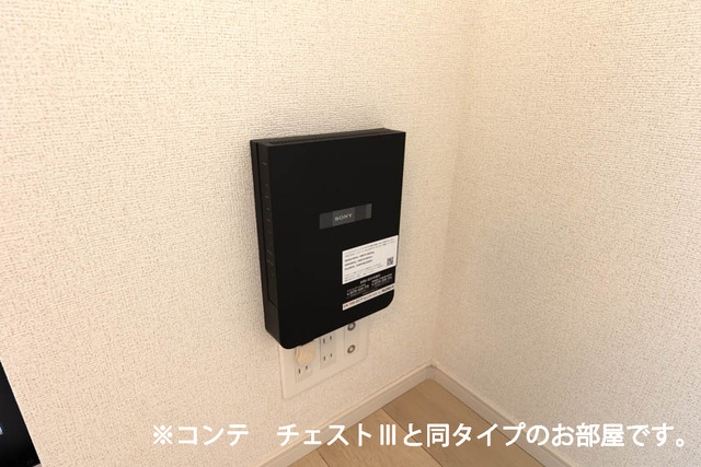エムズステージⅧの収納