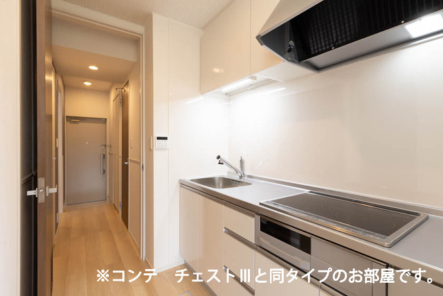 エムズステージⅧのキッチン