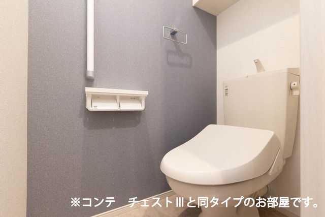 エムズステージⅧのトイレ