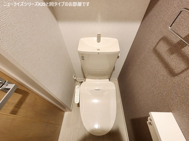 ルーチェ　エテルノのトイレ
