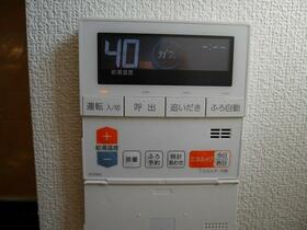 11/12 設備