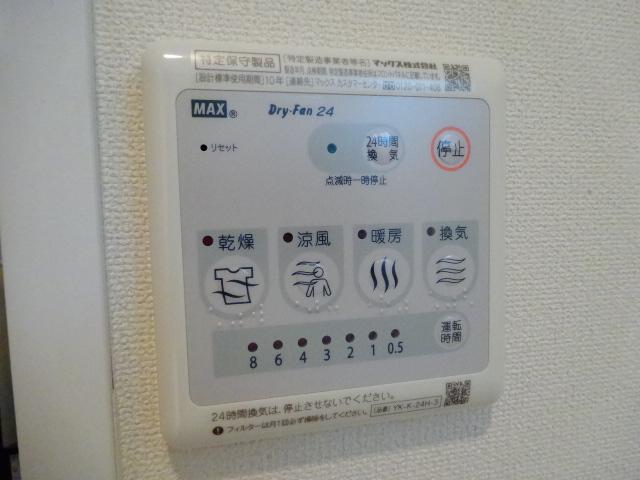 22/23 その他画像
