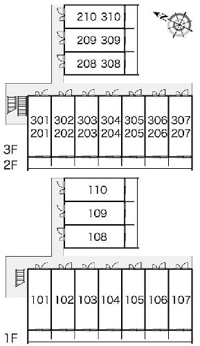 12/13 その他画像