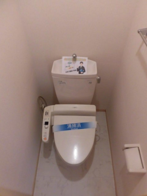 12/30 トイレ