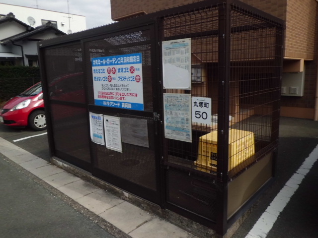 18/27 その他画像