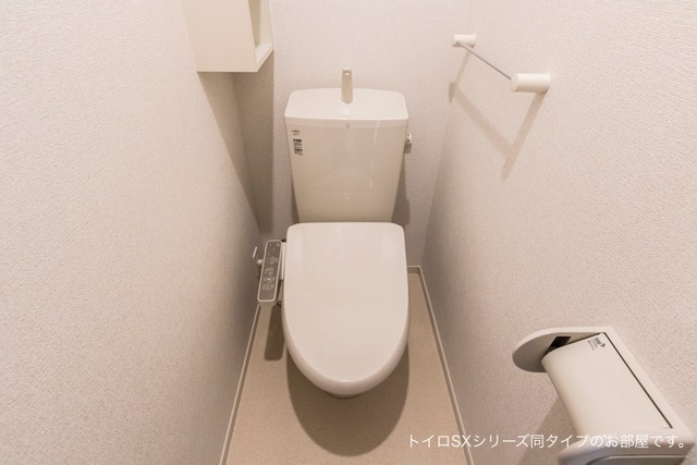 サンテラス米野のトイレ