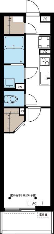 14/14 その他画像