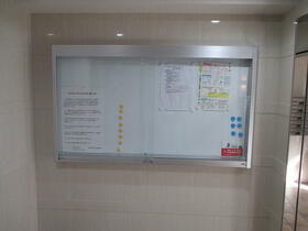 11/15 その他画像