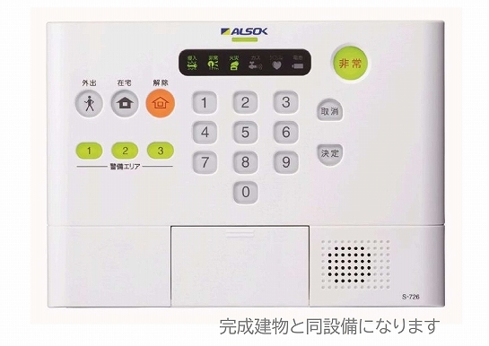 13/20 その他画像