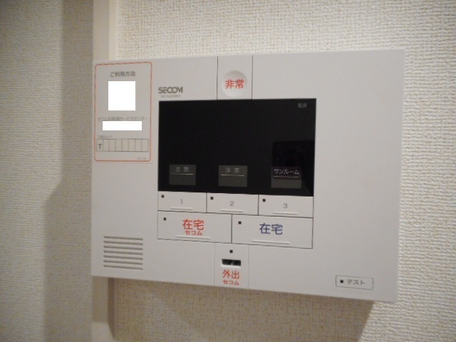 12/20 その他画像