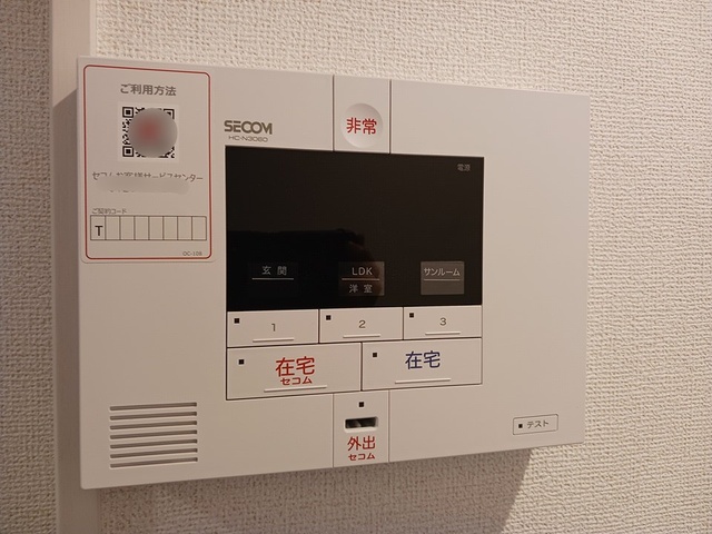 12/20 その他画像