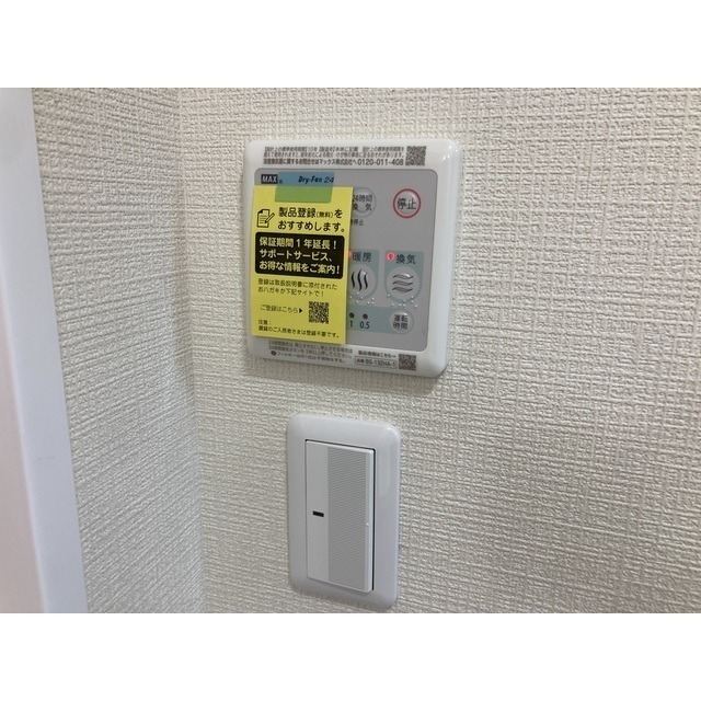 22/25 その他画像