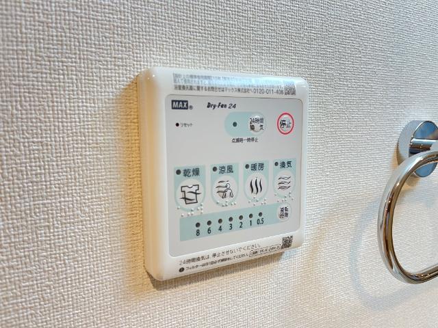 18/29 設備