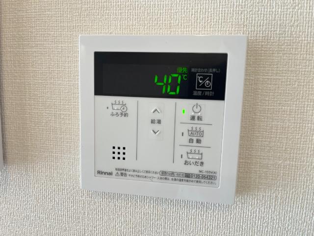 19/30 その他画像