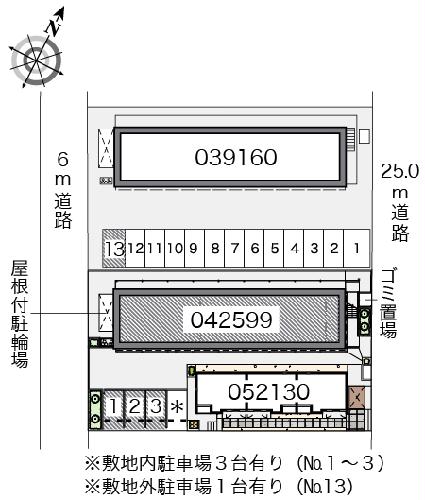 10/13 その他画像