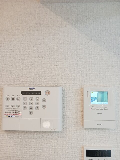 12/20 その他画像