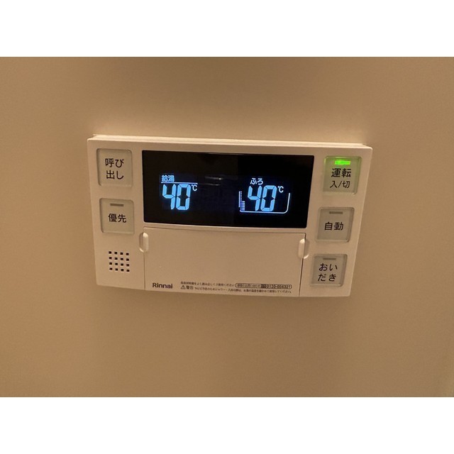 13/26 室内