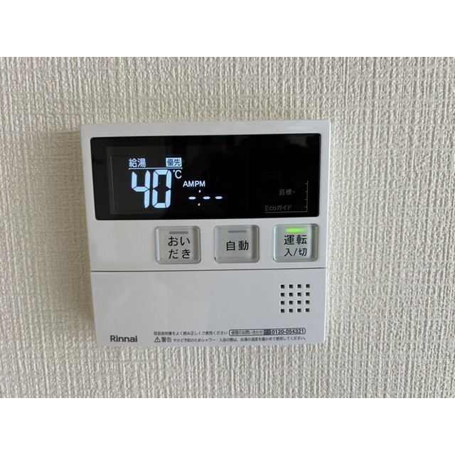 14/26 室内