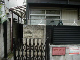 2/3 エントランス