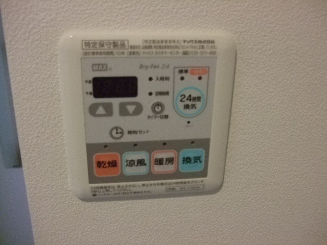 16/24 設備