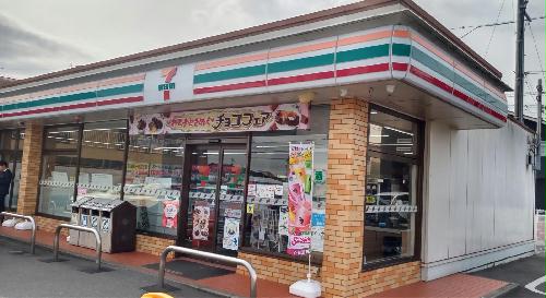 11/13 その他画像