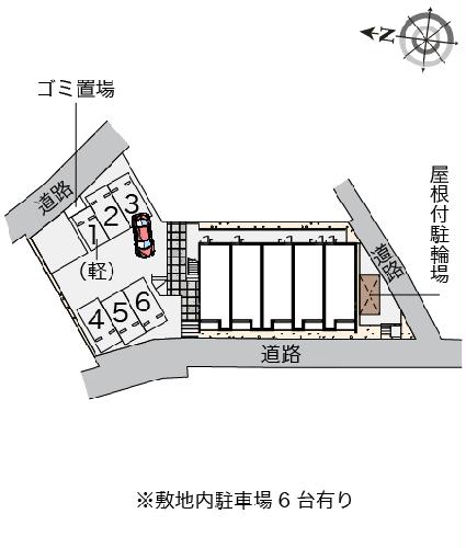 11/16 その他画像
