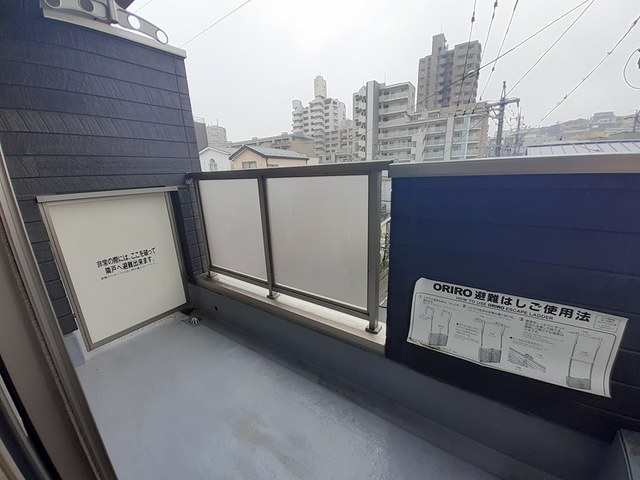 バルコニー