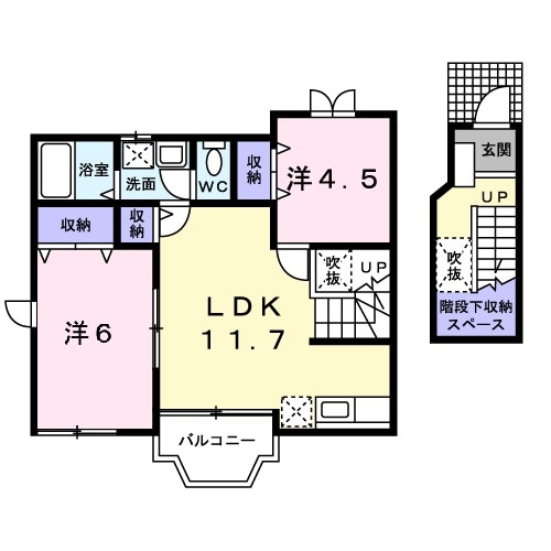 2/20 間取