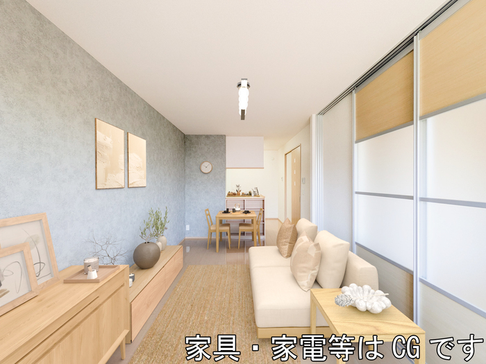 居室・リビング