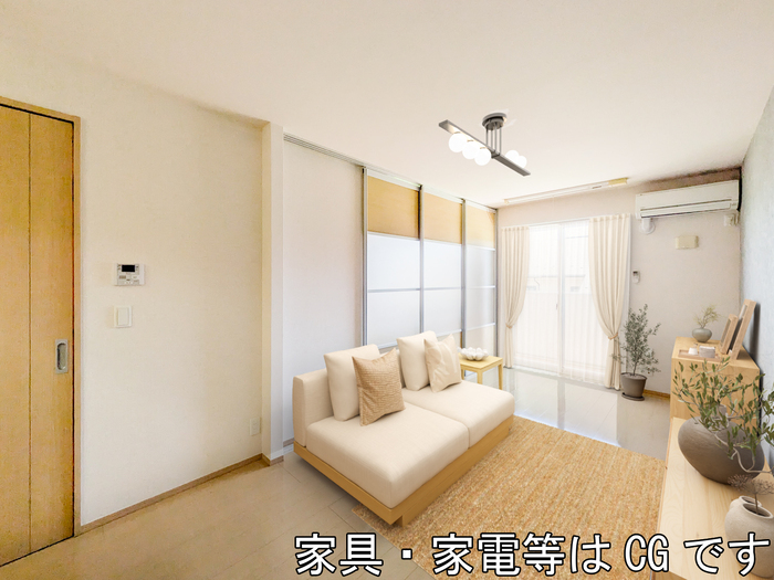 居室・リビング