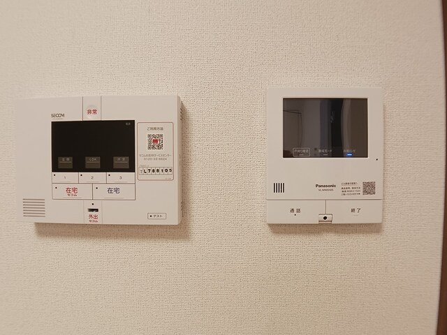 12/24 その他画像