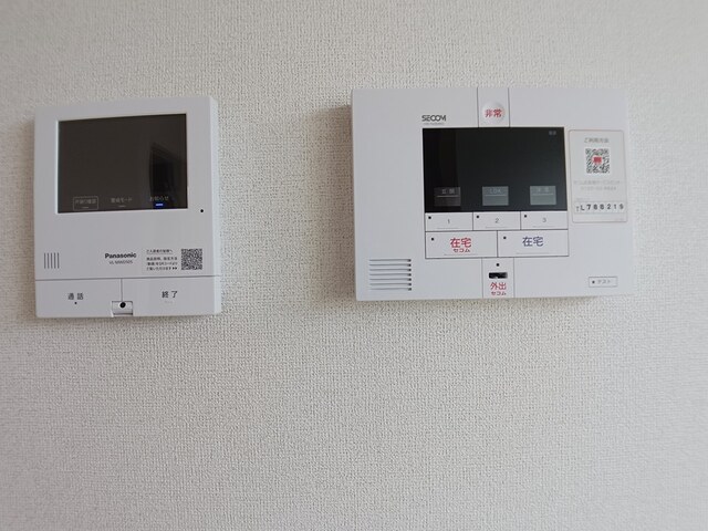 11/24 その他画像