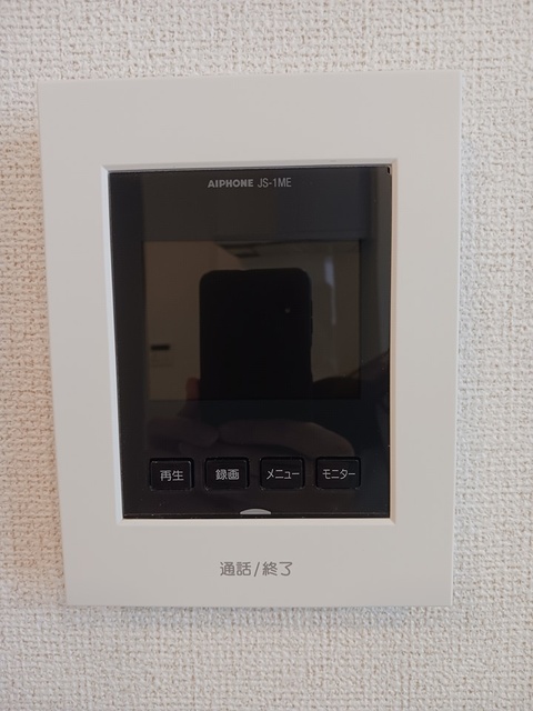 13/20 設備