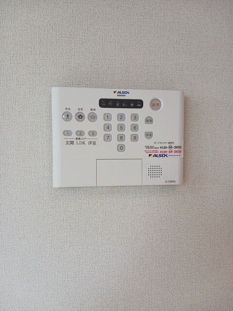 13/20 その他画像