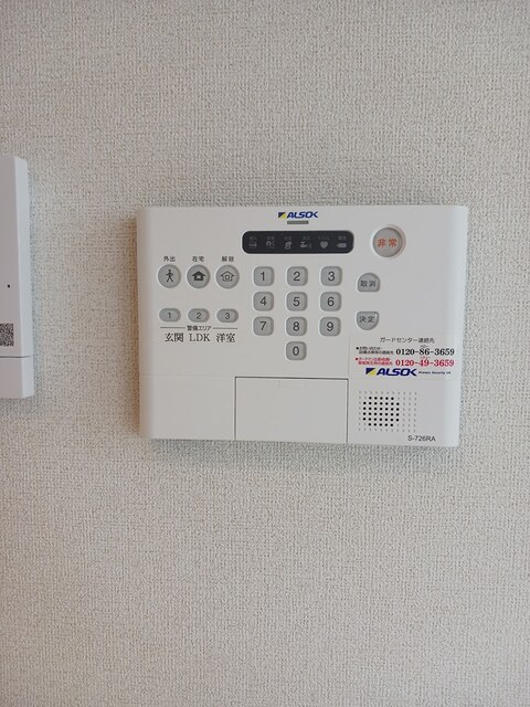 13/20 その他画像