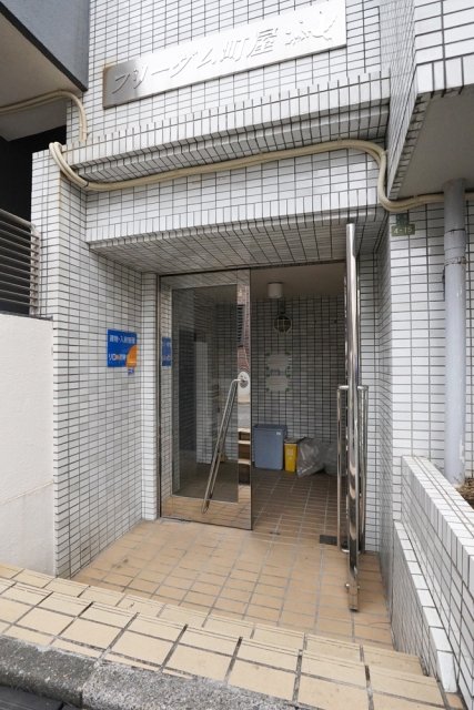 10/11 エントランス