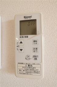 12/14 その他画像