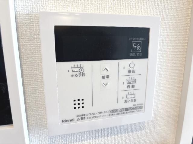 19/30 設備