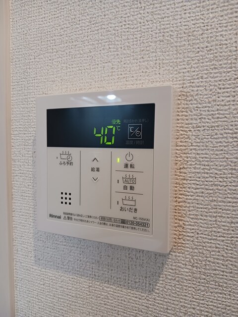 13/20 その他画像