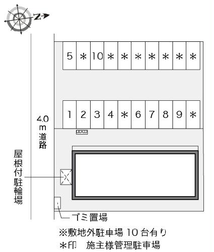 12/23 その他画像