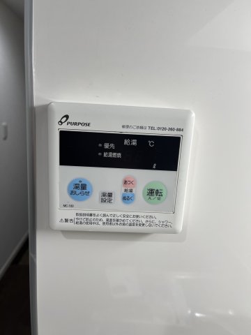 14/24 その他画像