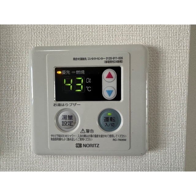 20/22 その他画像