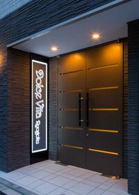 11/12 エントランス