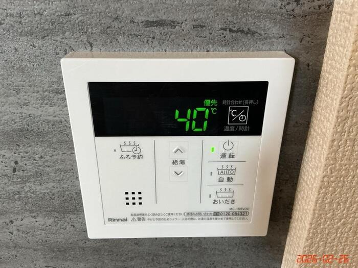 16/19 設備