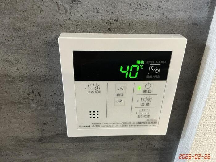 14/19 設備