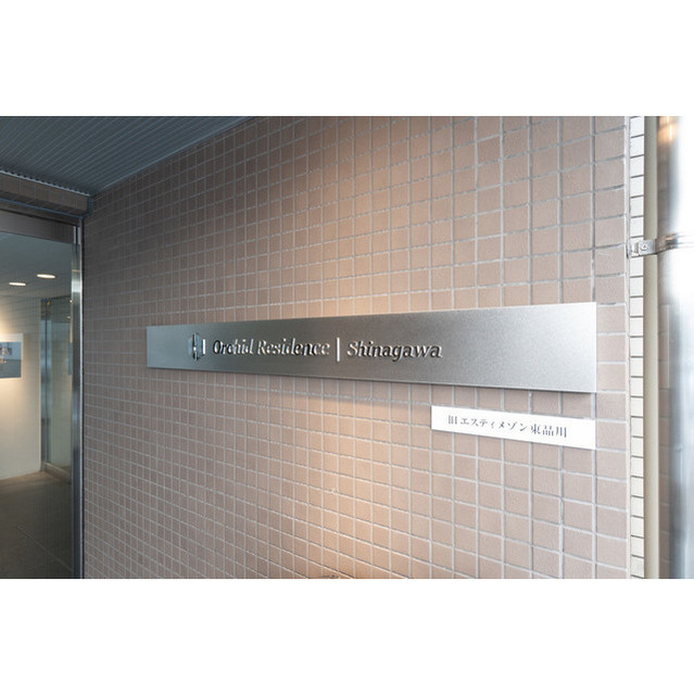 3/11 その他画像