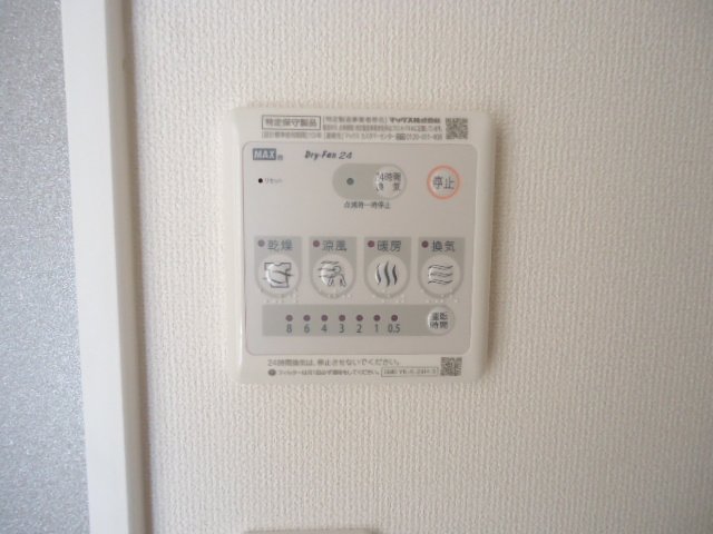 17/23 その他画像