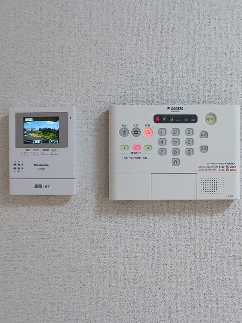 13/23 その他画像