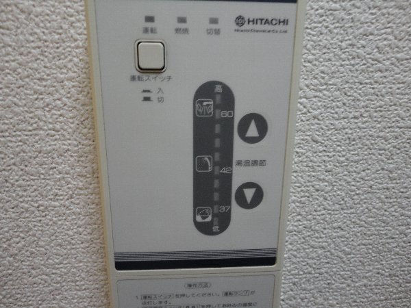 18/28 その他画像